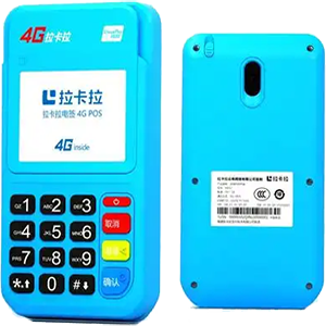 仁寿拉卡拉电签版扫码POS机