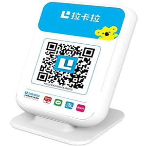 仁寿拉卡拉收款云音箱